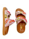 MEADOW BEADED FUSSBETT WITH FLOWER PATTERN